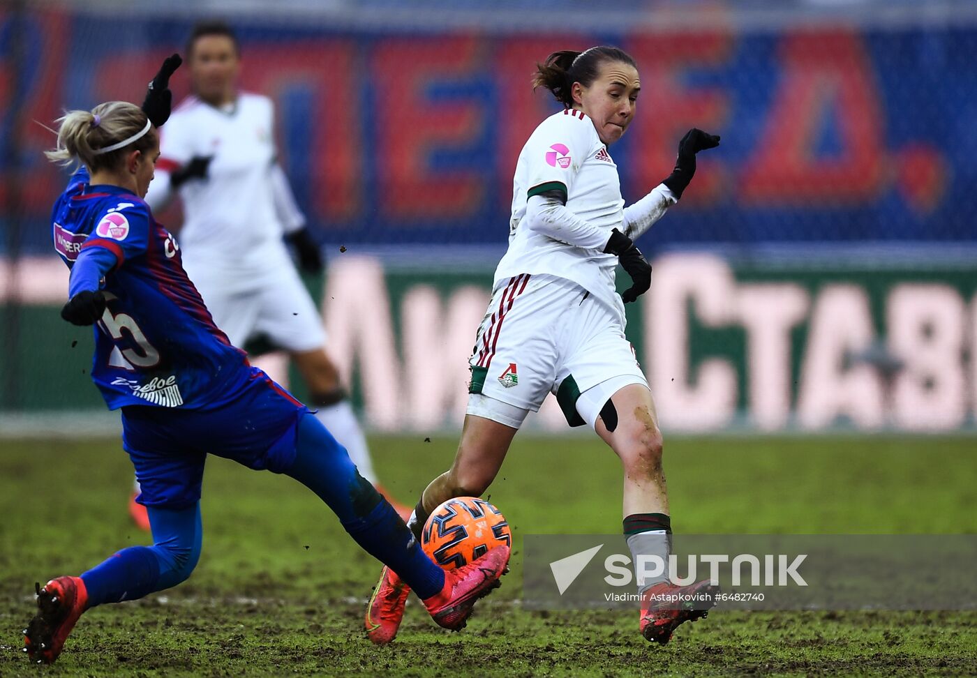 Russia Soccer Women Super Cup Lokomotiv - CSKA
