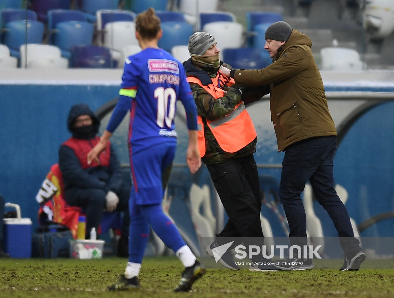 Russia Soccer Women Super Cup Lokomotiv - CSKA