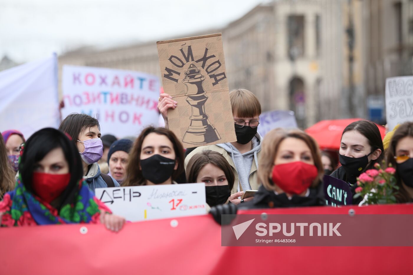 Worldwide Women's Day Marches