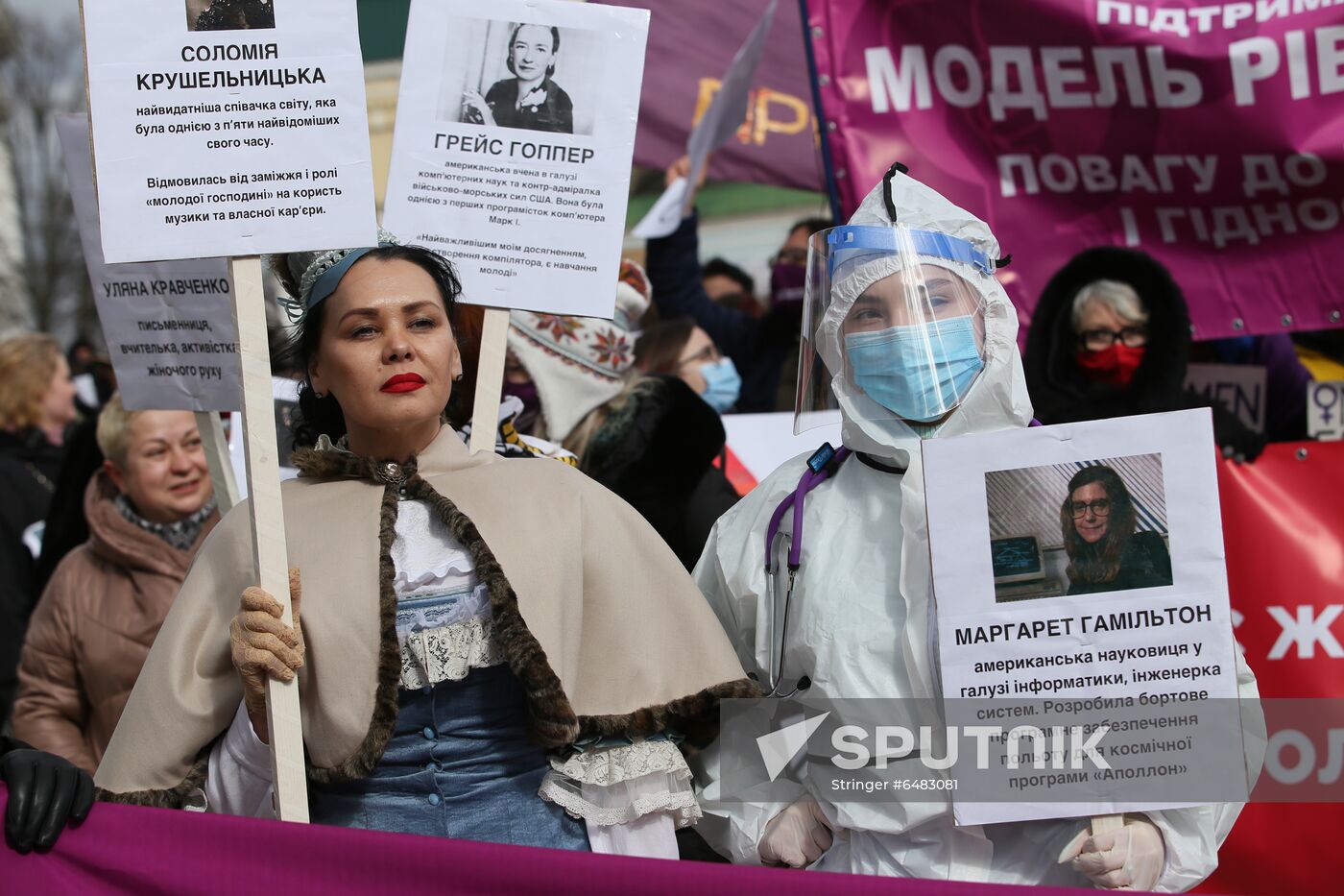 Worldwide Women's Day Marches