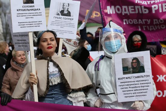 Worldwide Women's Day Marches
