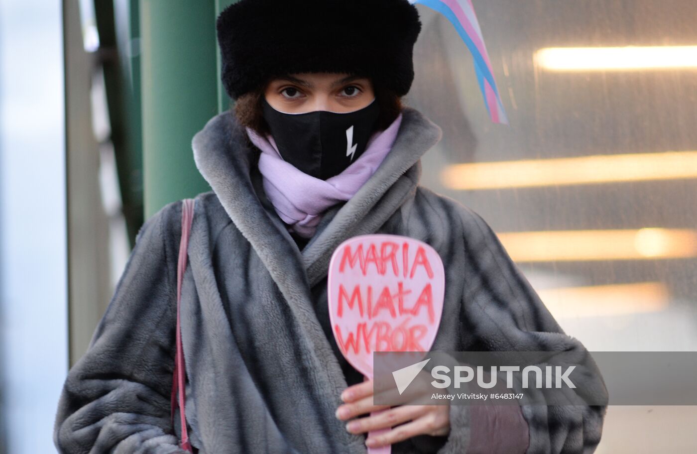 Ukraine Women's Day March