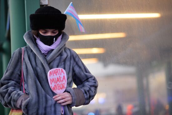 Ukraine Women's Day March
