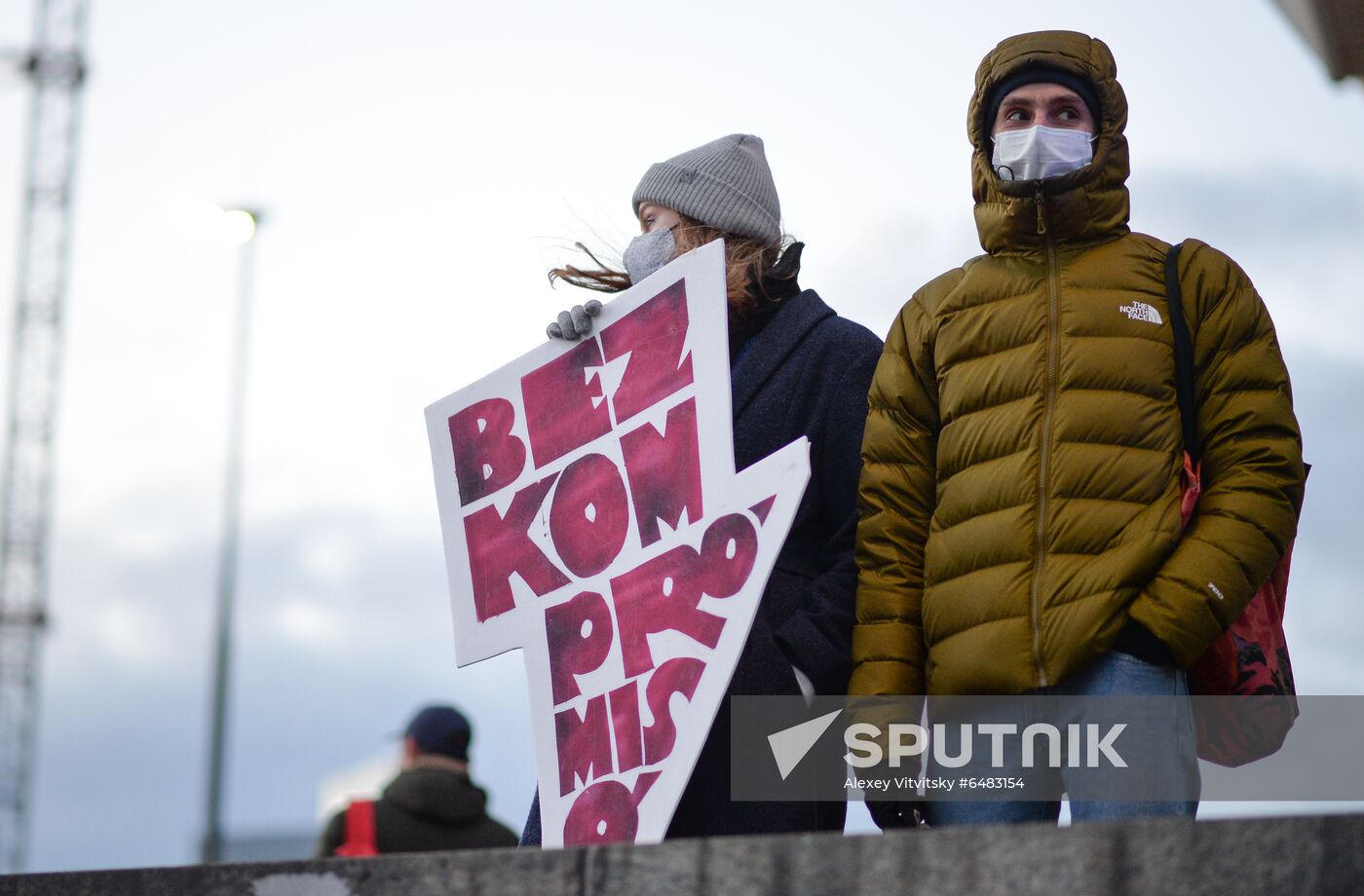 Ukraine Women's Day March