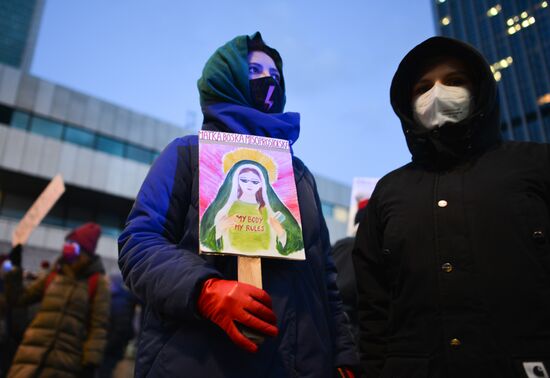 Ukraine Women's Day March