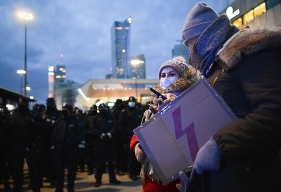 Ukraine Women's Day March