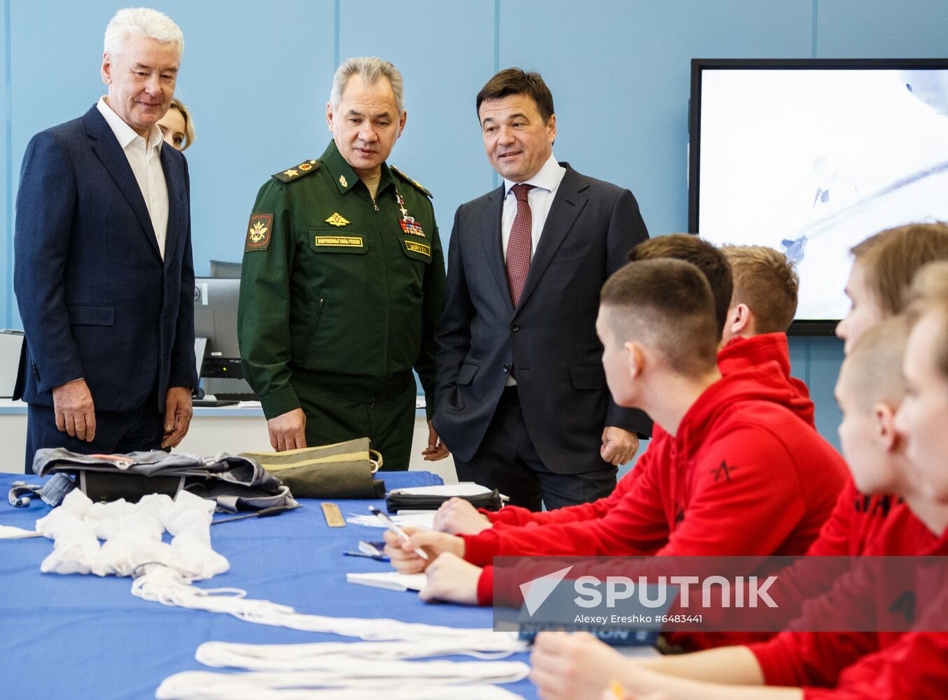 Russia Military-Patriotic Youth Center