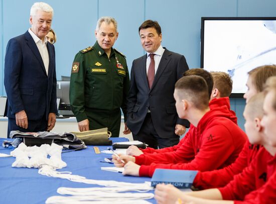 Russia Military-Patriotic Youth Center