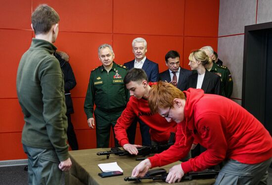 Russia Military-Patriotic Youth Center