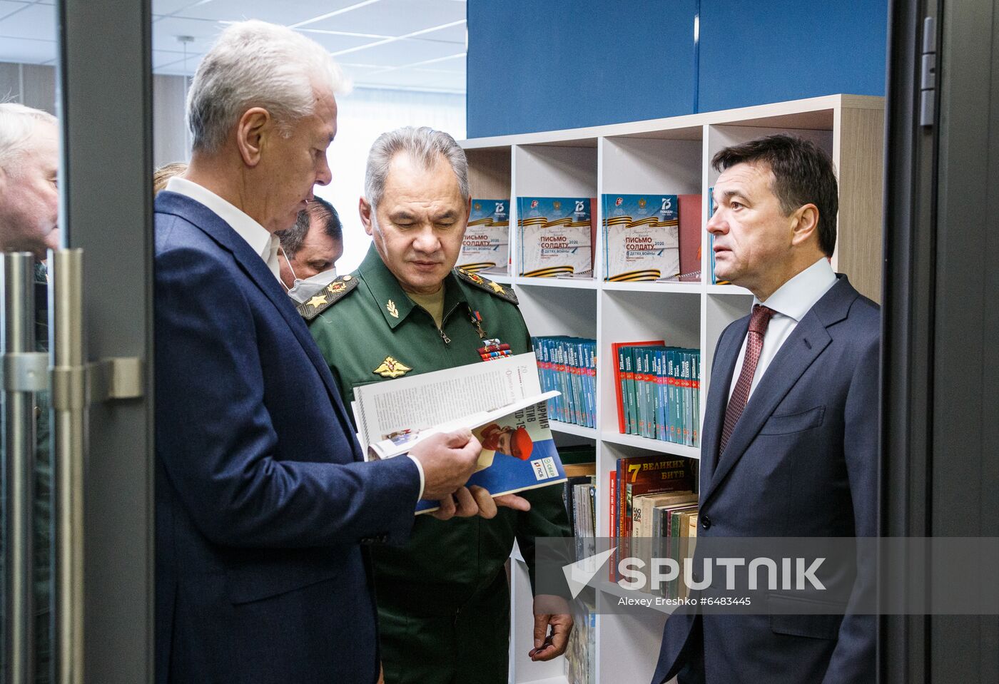 Russia Military-Patriotic Youth Center