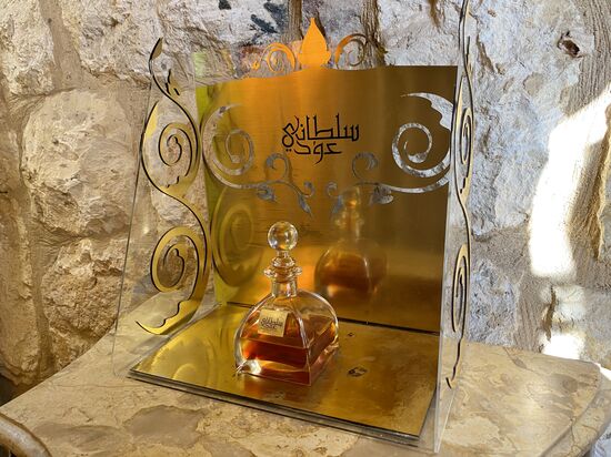 Khan Al Saboun Eco-Village in Lebanon