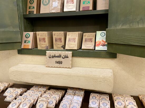 Khan Al Saboun Eco-Village in Lebanon