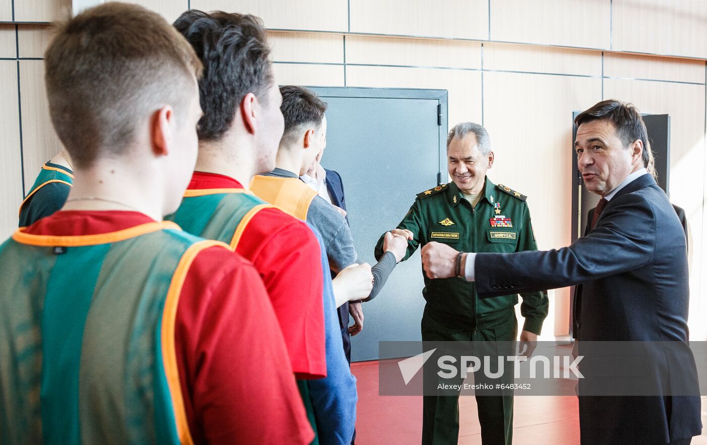 Russia Military-Patriotic Youth Center