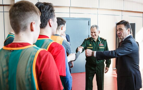 Russia Military-Patriotic Youth Center
