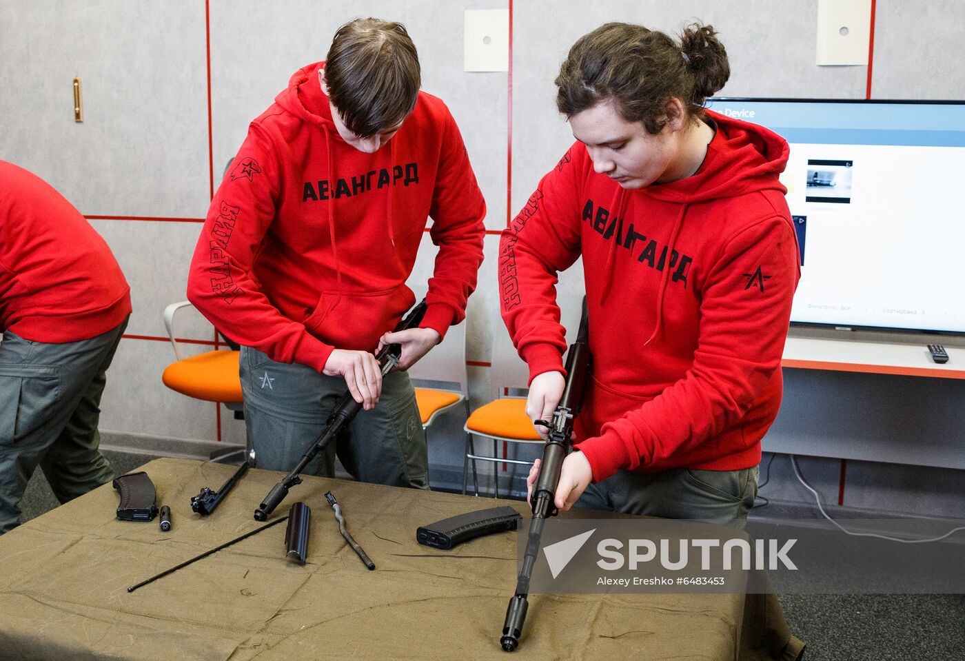 Russia Military-Patriotic Youth Center