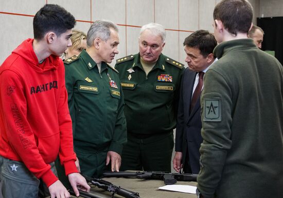 Russia Military-Patriotic Youth Center