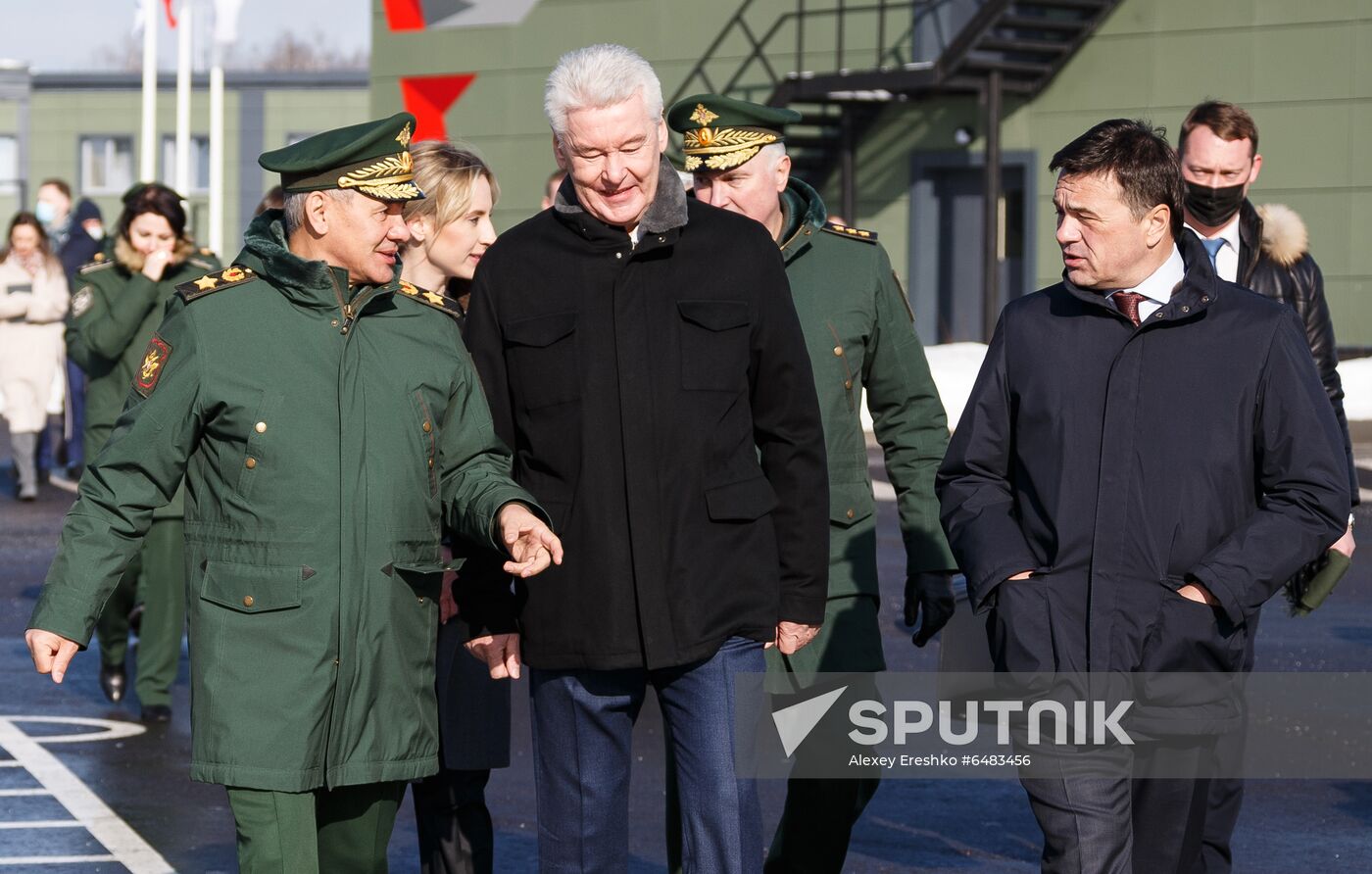 Russia Military-Patriotic Youth Center