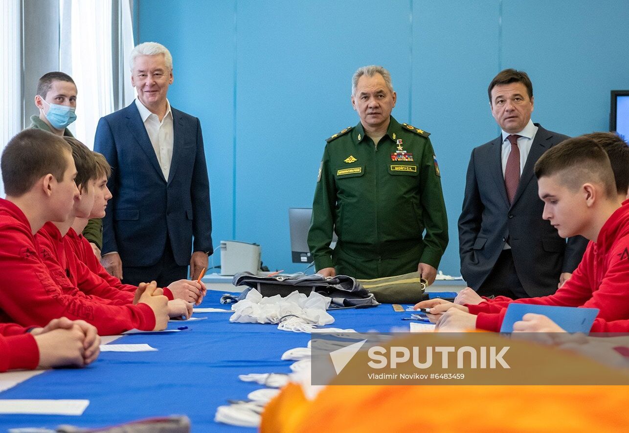 Russia Military-Patriotic Youth Center 