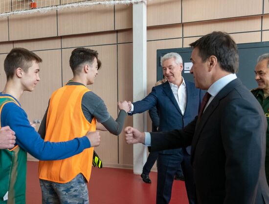 Russia Military-Patriotic Youth Center 