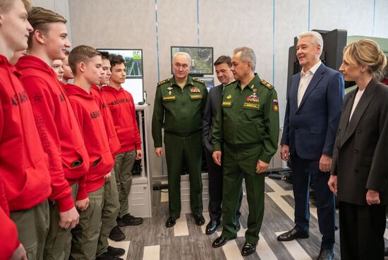 Russia Military-Patriotic Youth Center 