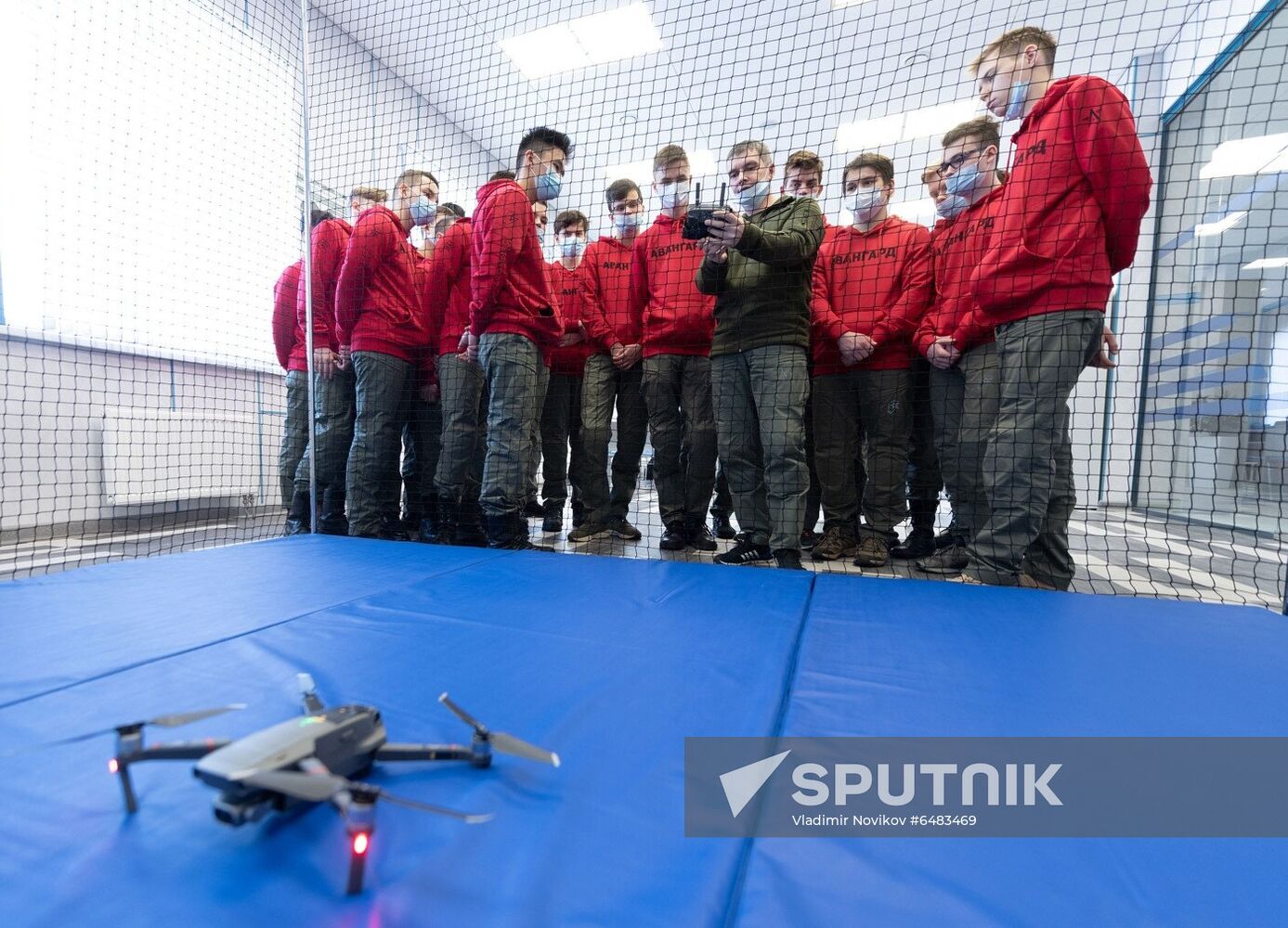 Russia Military-Patriotic Youth Center
