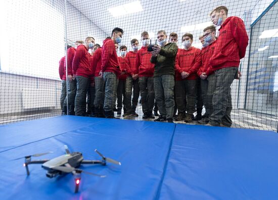 Russia Military-Patriotic Youth Center 
