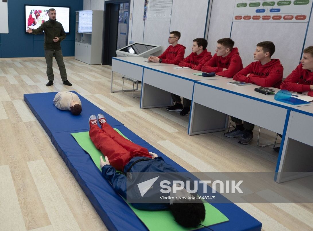 Russia Military-Patriotic Youth Center