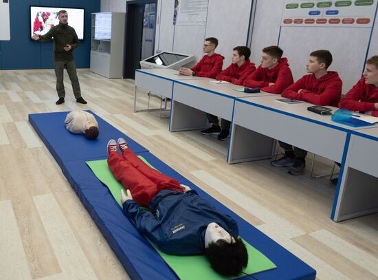 Russia Military-Patriotic Youth Center 