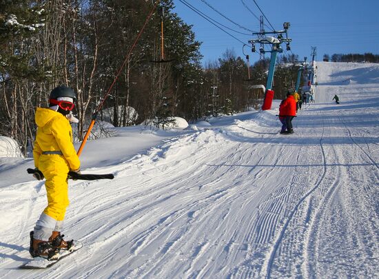 Russia Winter Tourism 