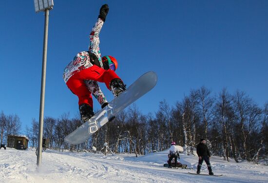 Russia Winter Tourism 