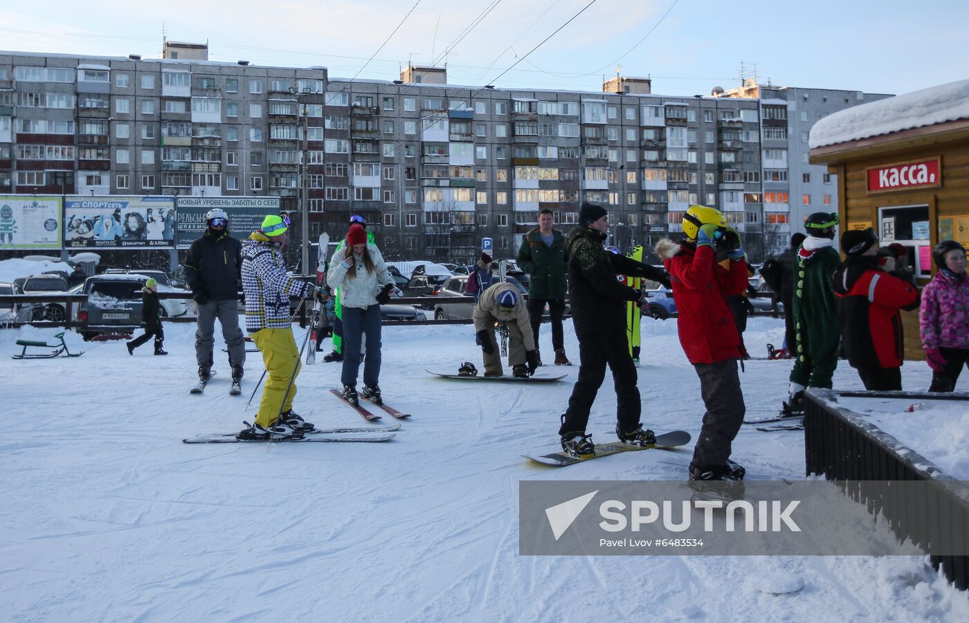 Nord Star alpine skiing facility in Murmansk