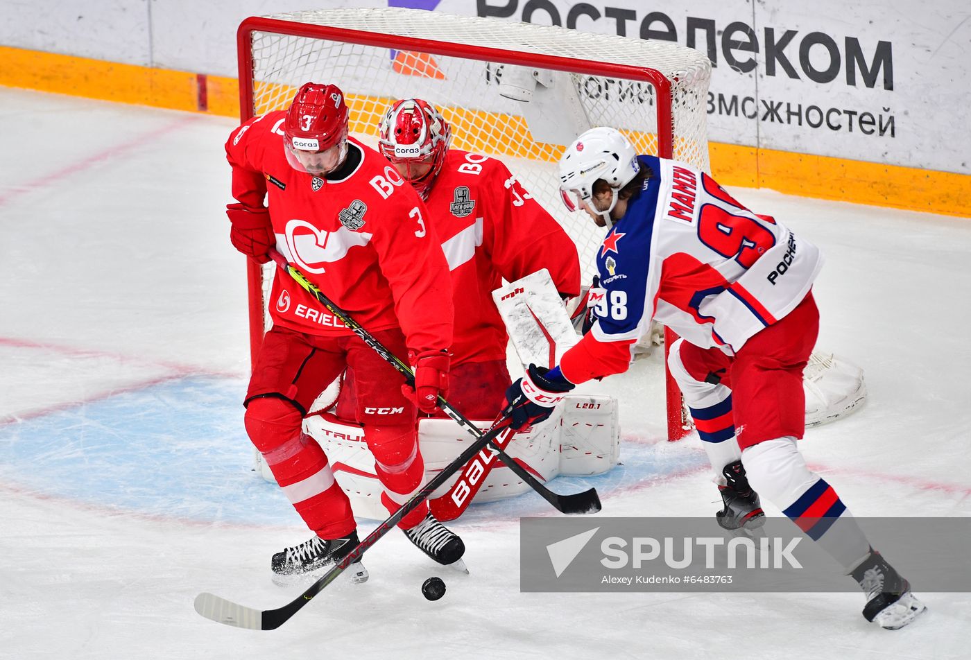 Russia Ice Hockey Spartak - CSKA