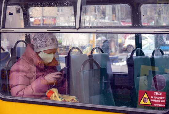 Ukraine Coronavirus Lockdown