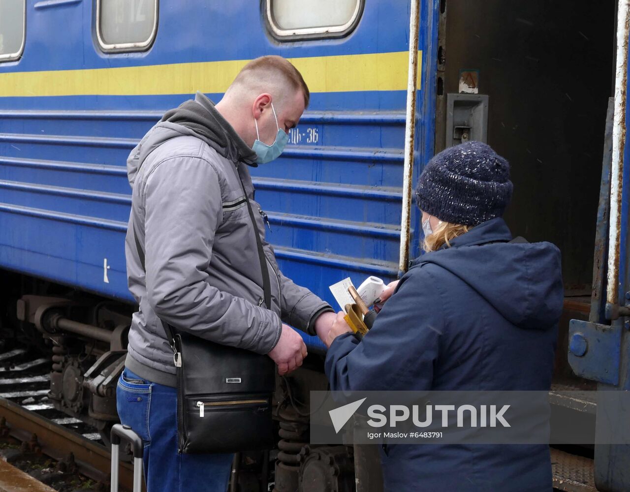 Ukraine Coronavirus Lockdown