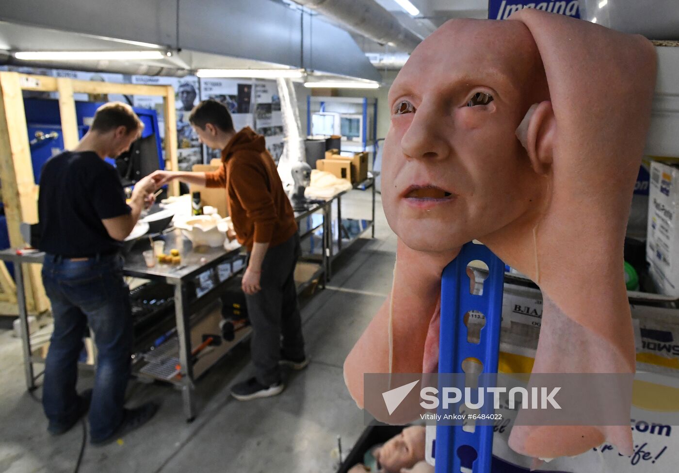 Russia Anthropomorphic Robots Manufacturing