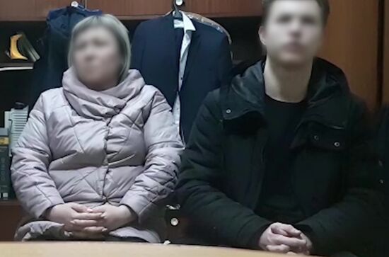 Russia Terrorists Detention