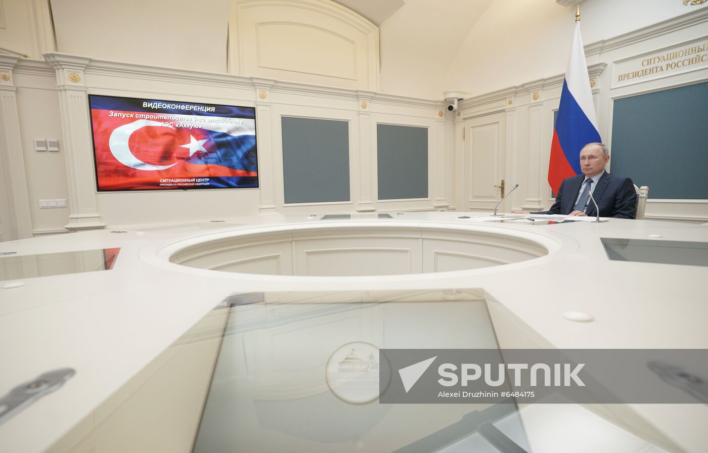 Russia Turkey Putin Akkuyu NPP