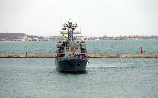 Ukraine NATO Ships