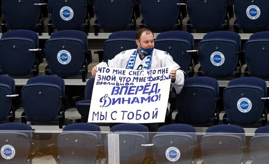 Russia Ice Hockey Dynamo - Severstal