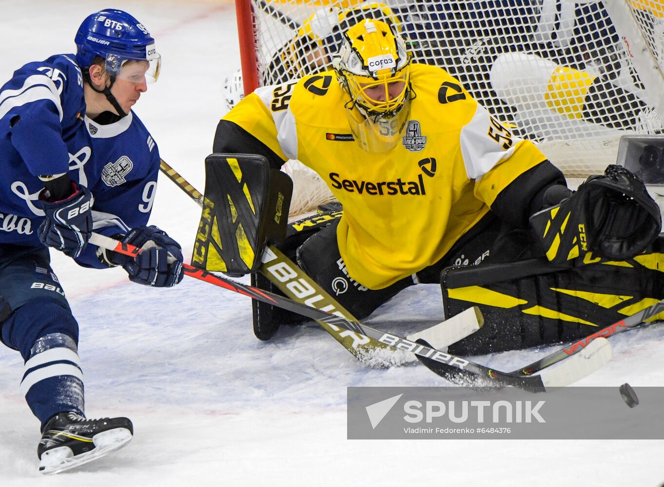 Russia Ice Hockey Dynamo - Severstal