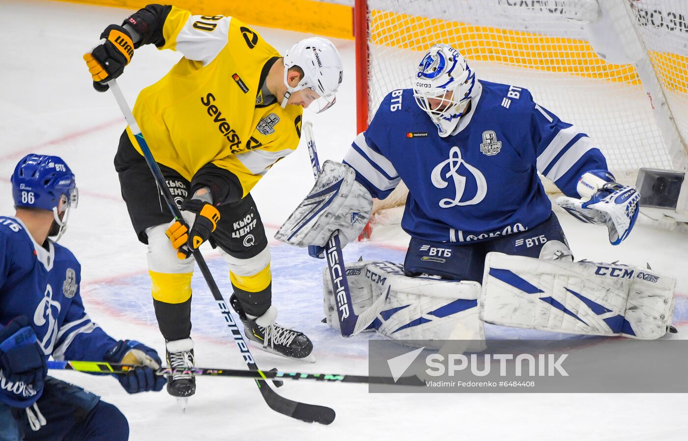 Russia Ice Hockey Dynamo - Severstal