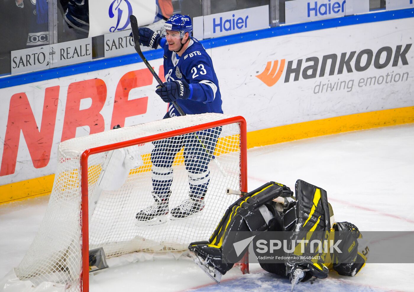 Russia Ice Hockey Dynamo - Severstal