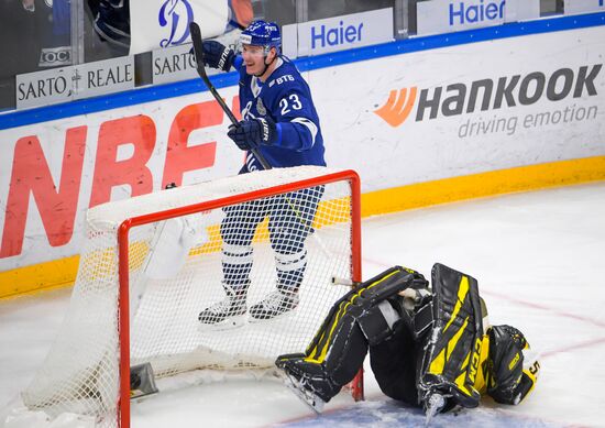 Russia Ice Hockey Dynamo - Severstal