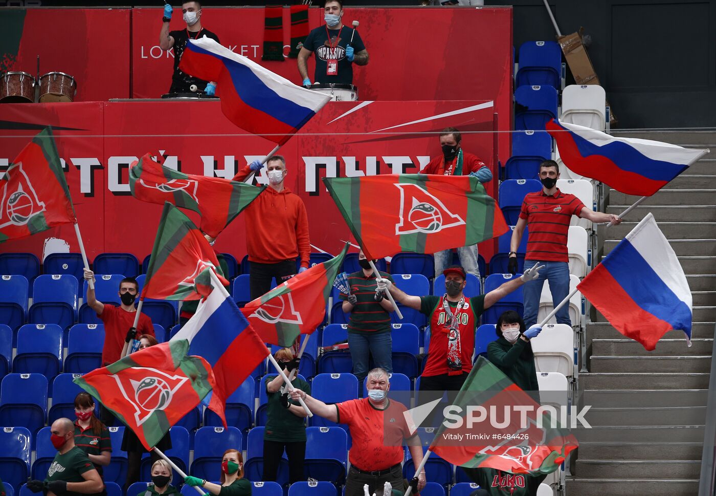 Russia Basketball EuroCup Lokomotiv-Kuban - Trento