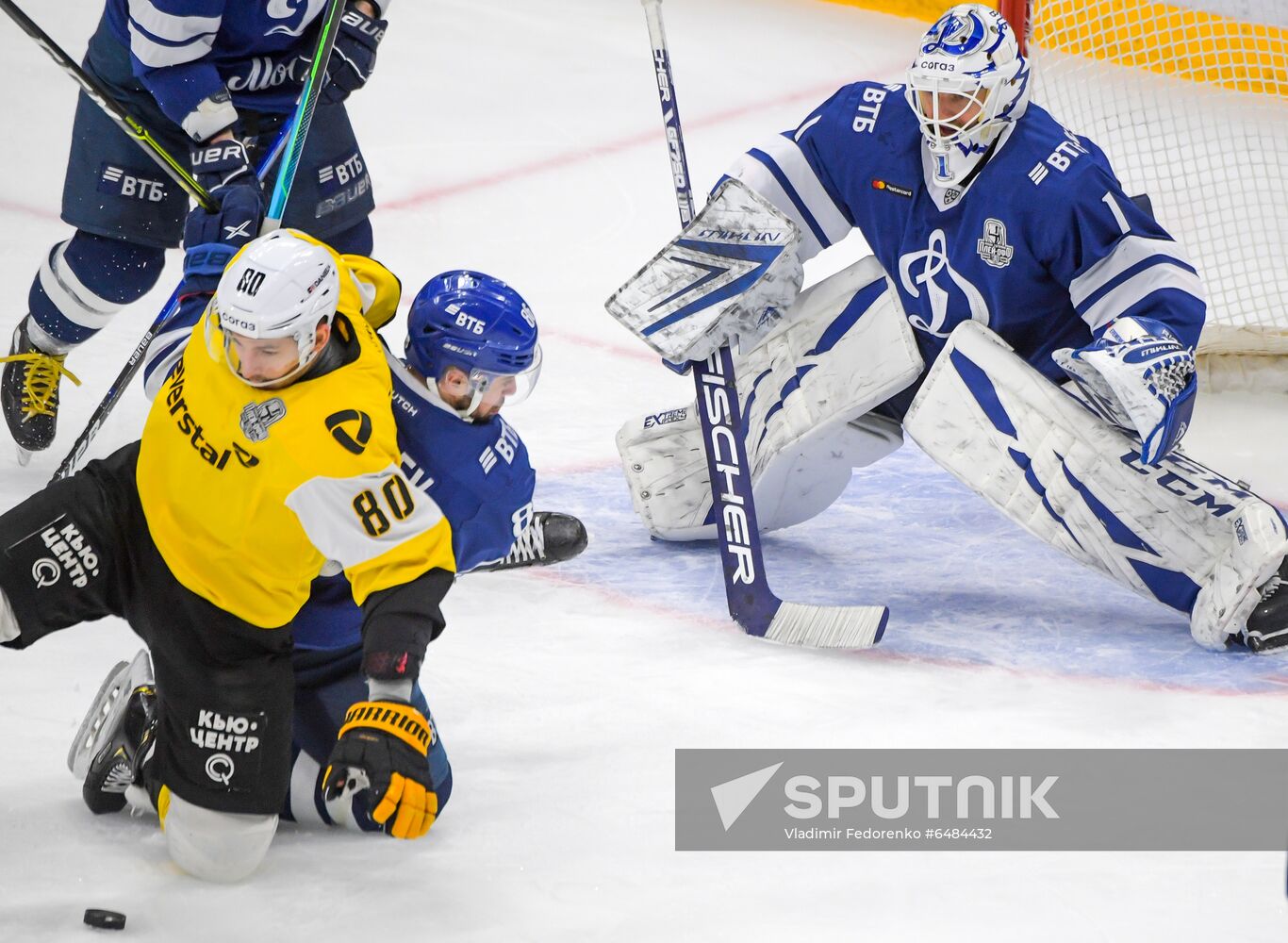 Russia Ice Hockey Dynamo - Severstal