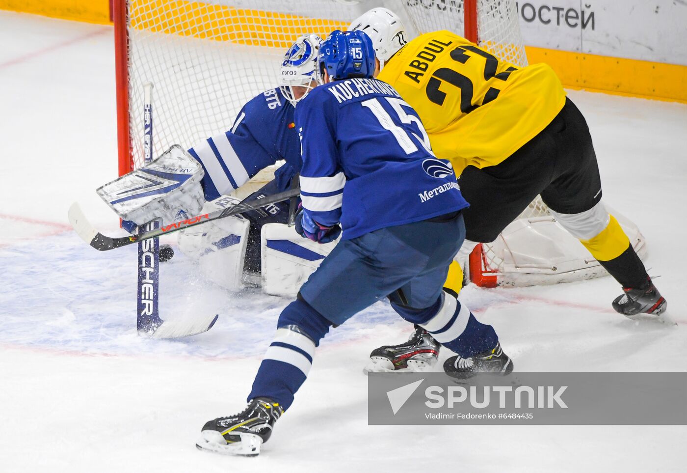 Russia Ice Hockey Dynamo - Severstal