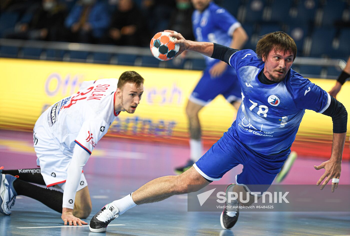 Russia Handball Men Euro 2022 Qualifier Russia - Czech Republic