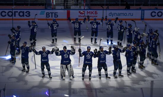 Russia Ice Hockey Dynamo - Severstal