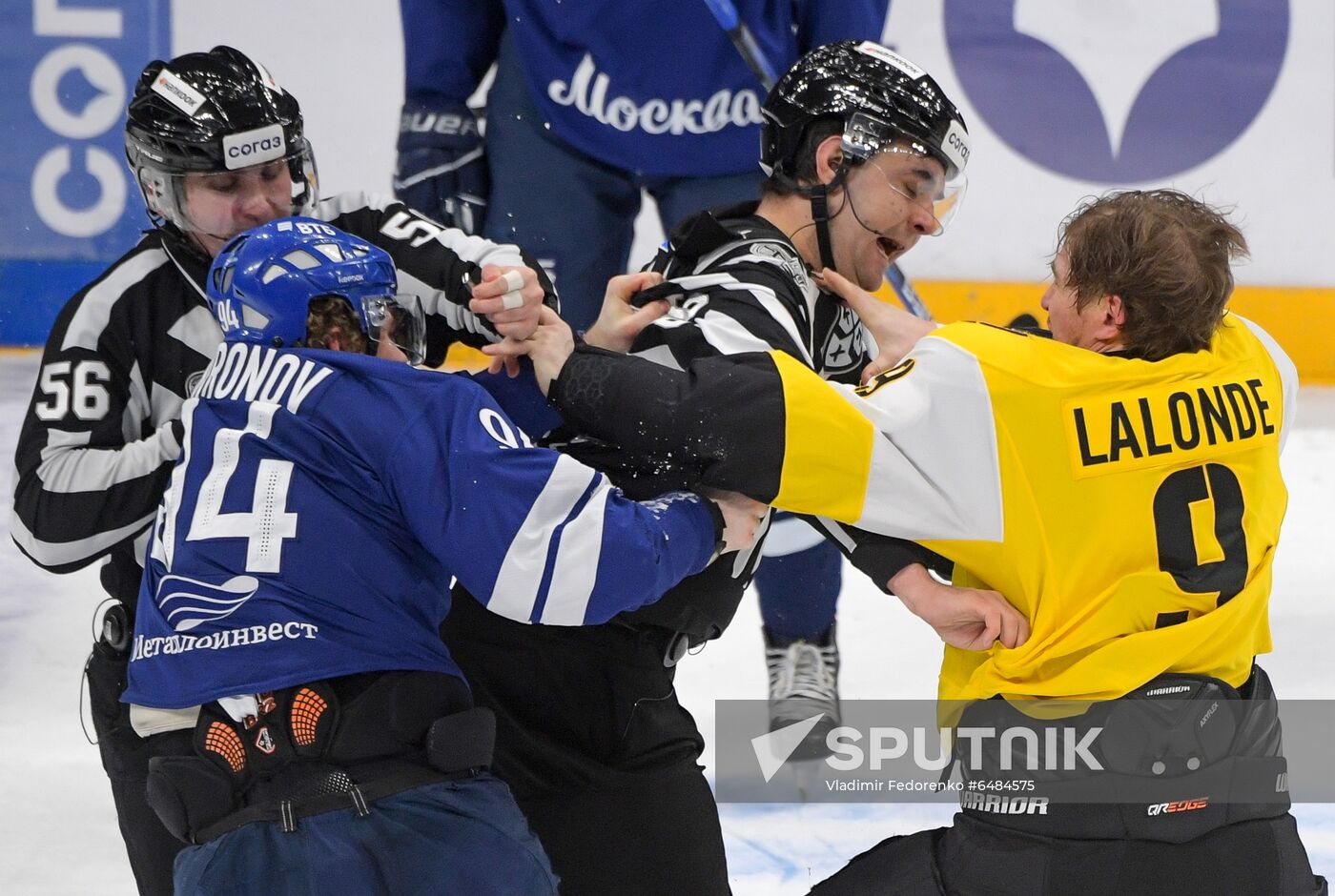 Russia Ice Hockey Dynamo - Severstal