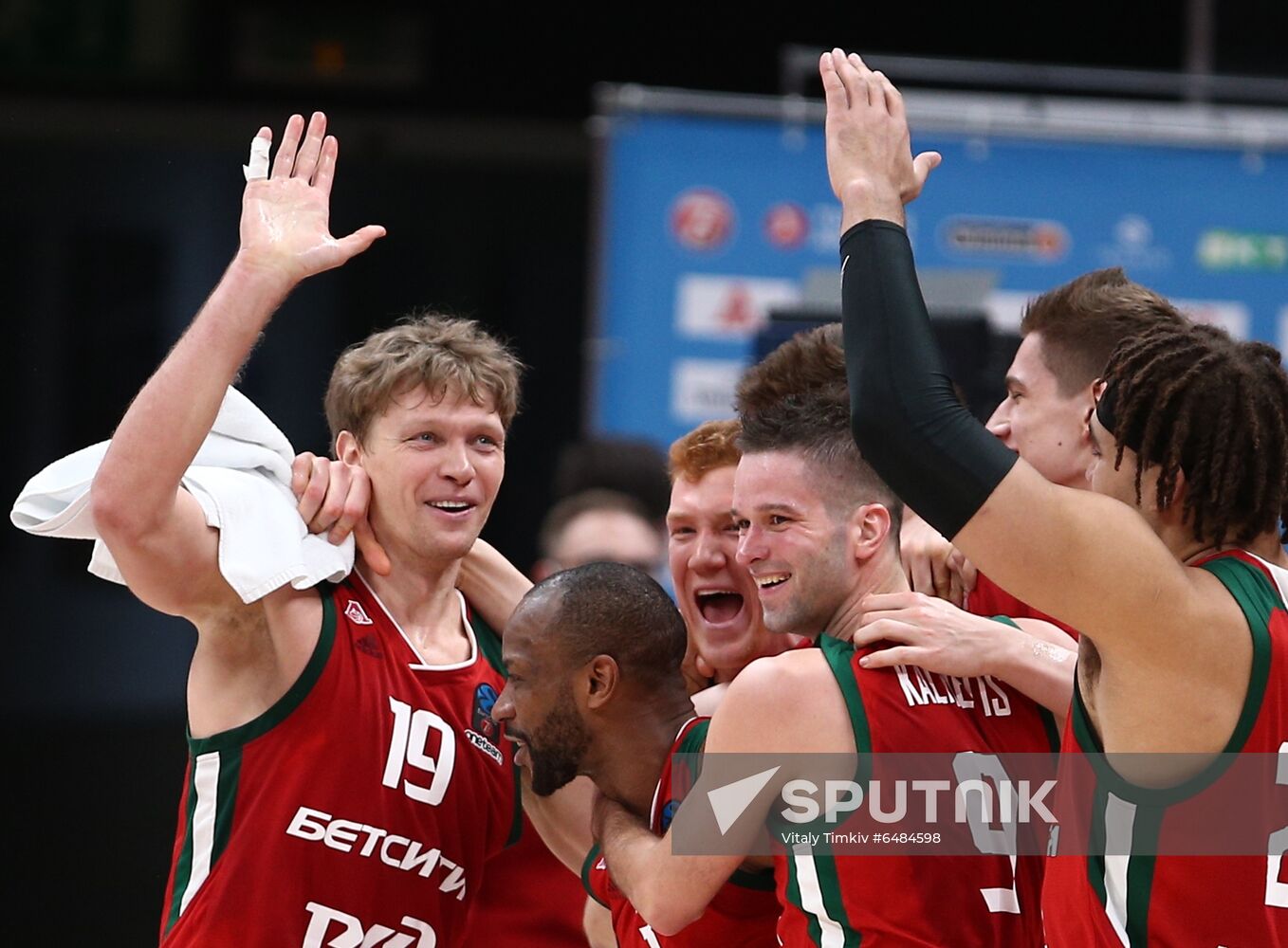 Russia Basketball EuroCup Lokomotiv-Kuban - Trento